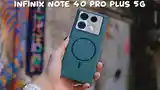 Infinix note 40 pro plus-2