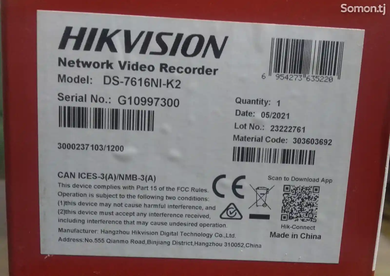 IP Видеорегистратор Hikvision DS-7616NI-K2-4