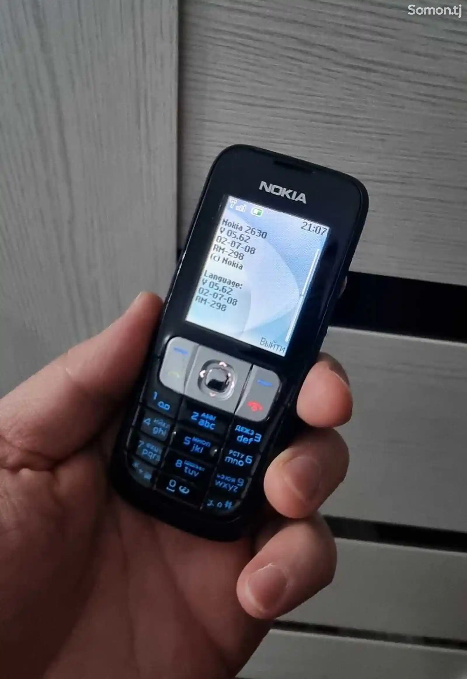 Nokia 2630-3