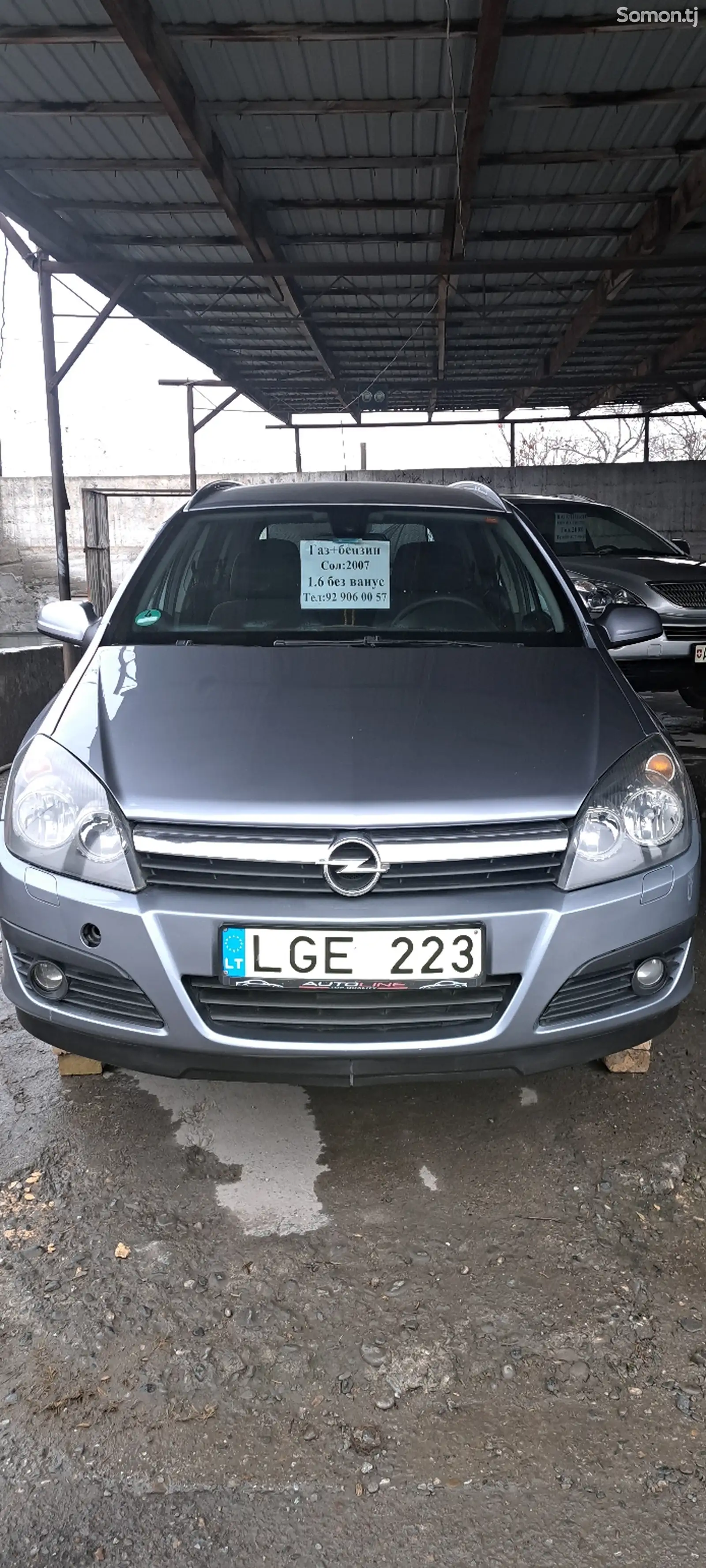 Opel Astra H, 2007-1