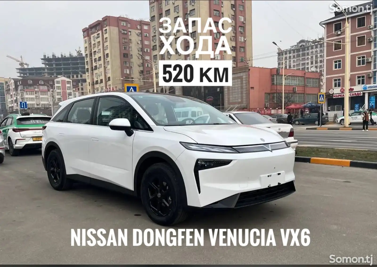 Dongfeng Venucia VX6, 2024-1