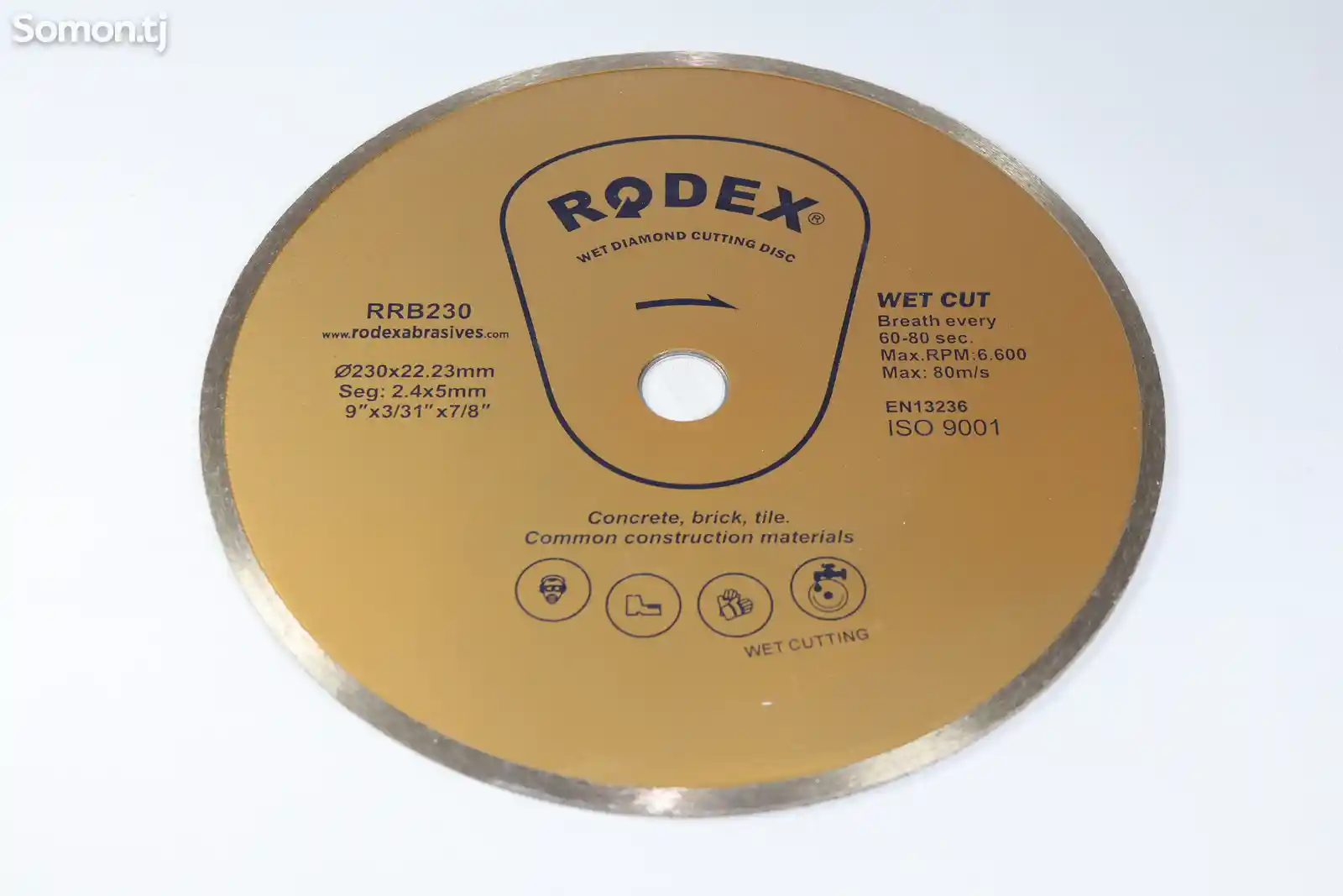 Алмазный диск Rodex 220мм RRB230