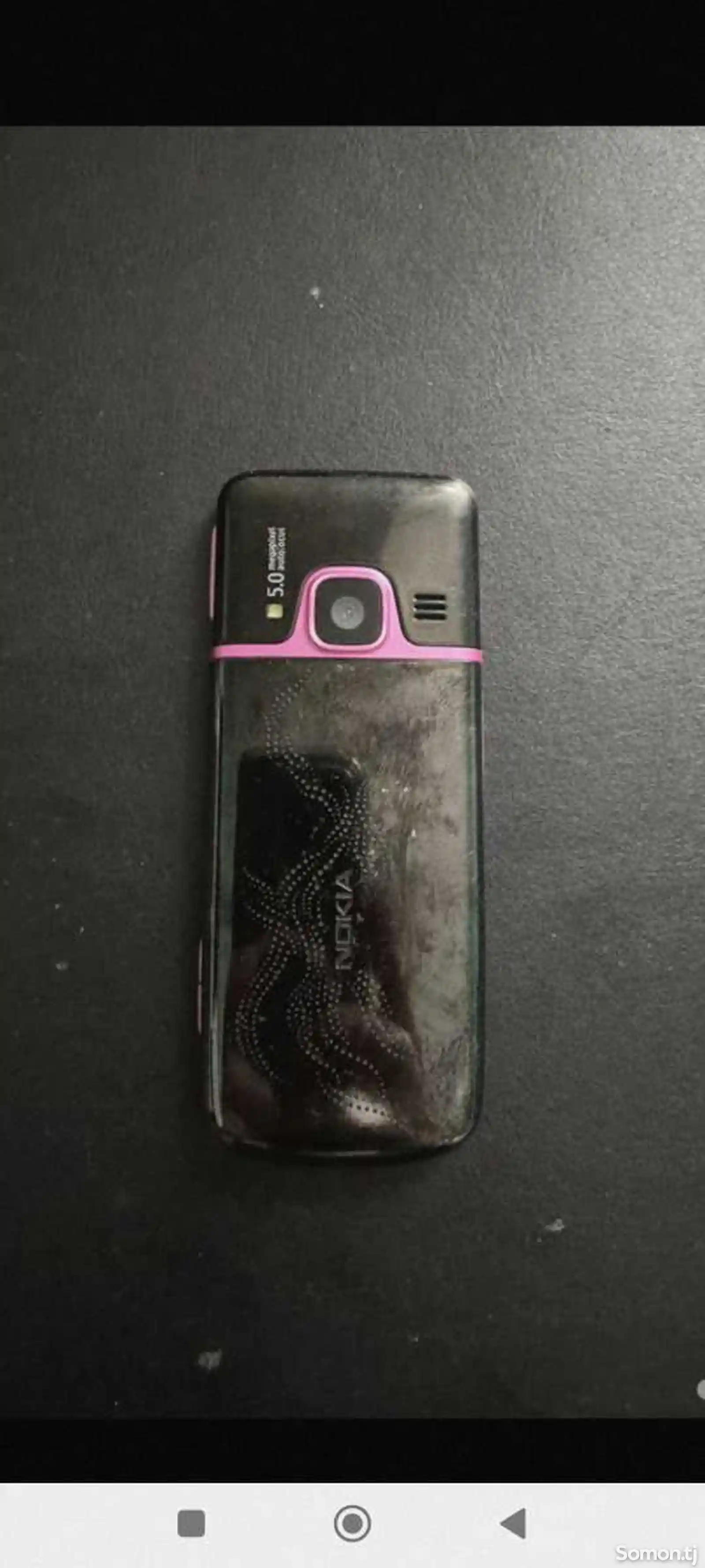 Nokia 6700-1