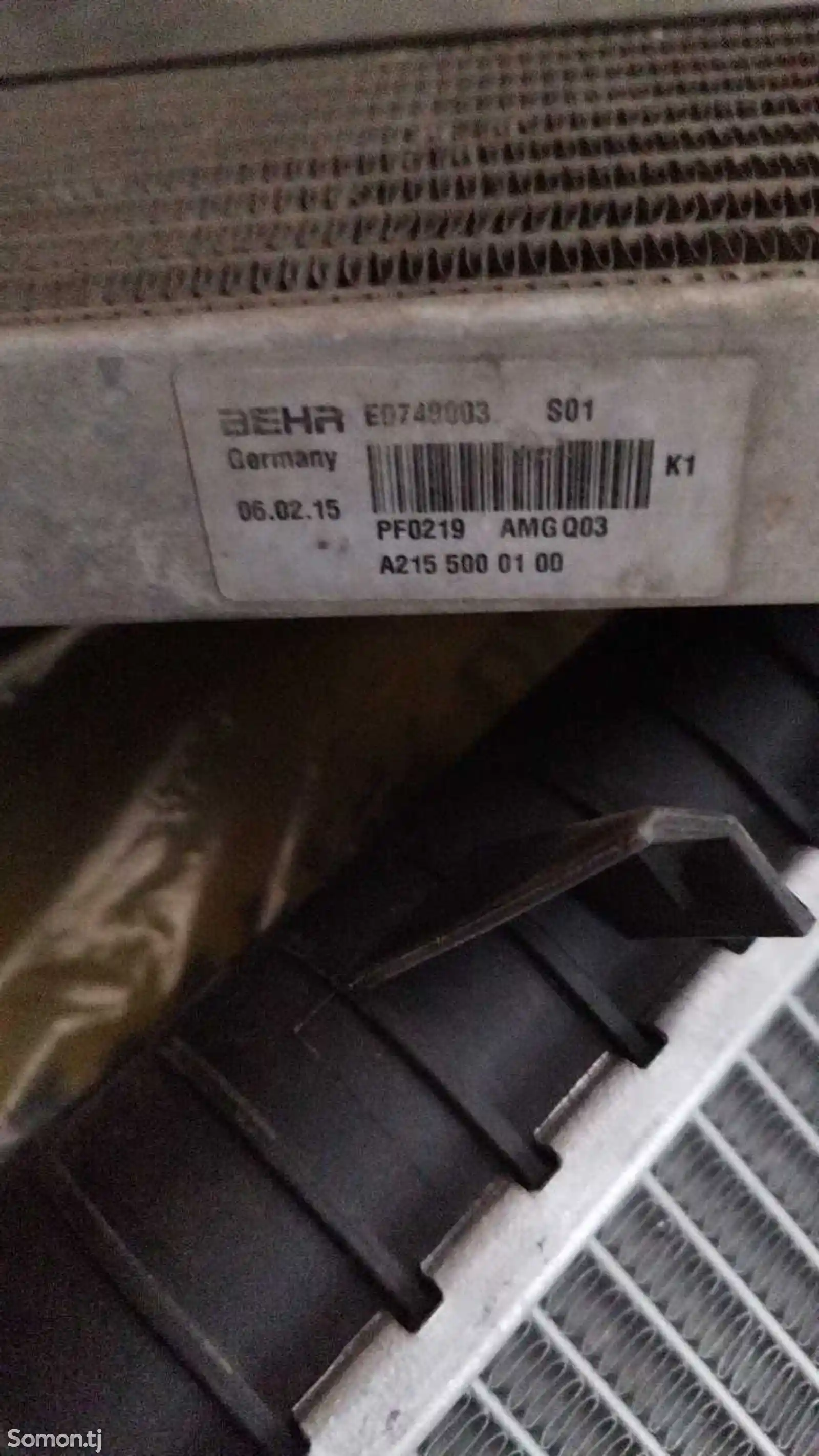 Радиатор масляный от Mercedes Benz W166-2