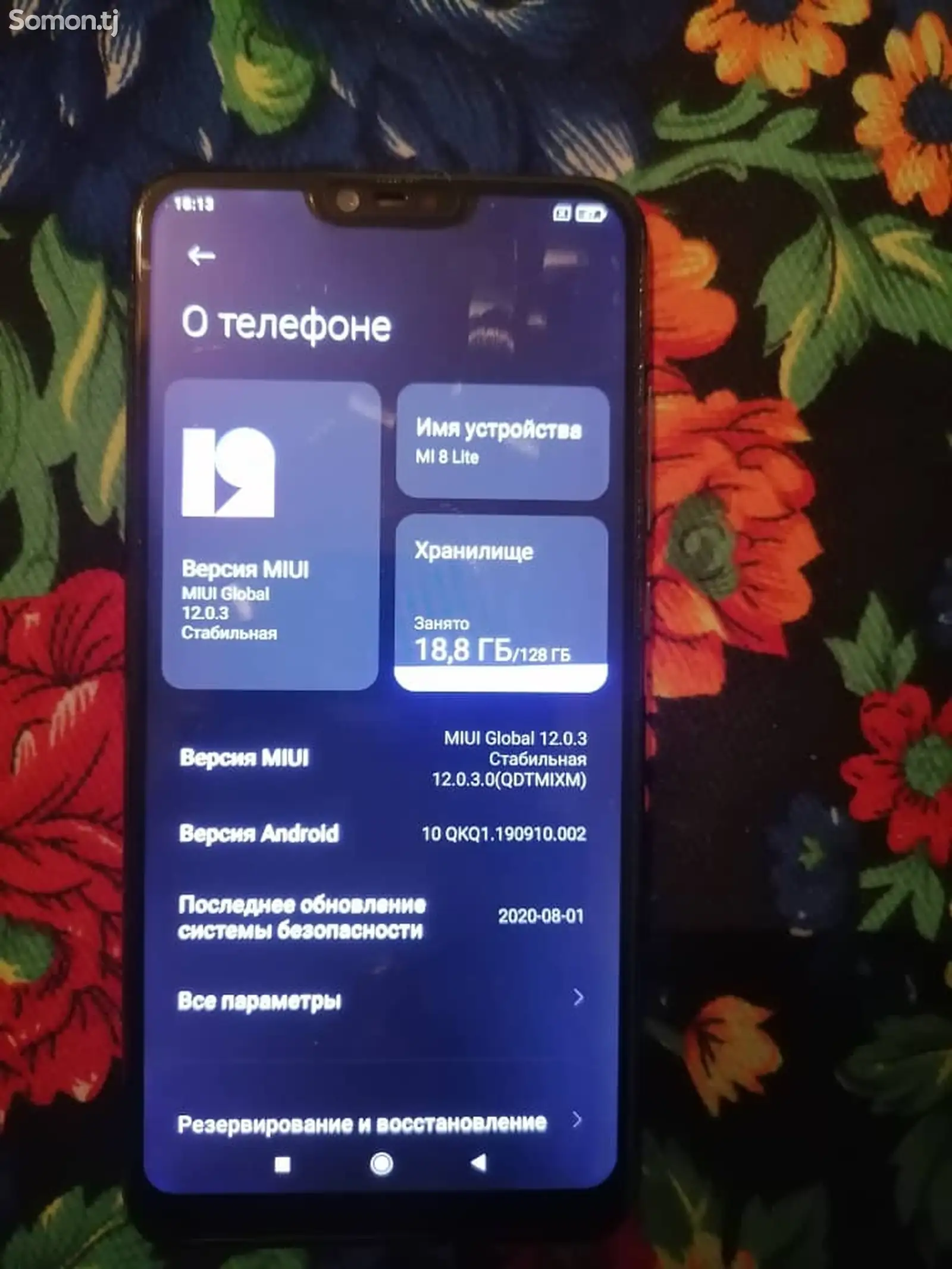 Xiaomi Mi 8, 128 gb-1