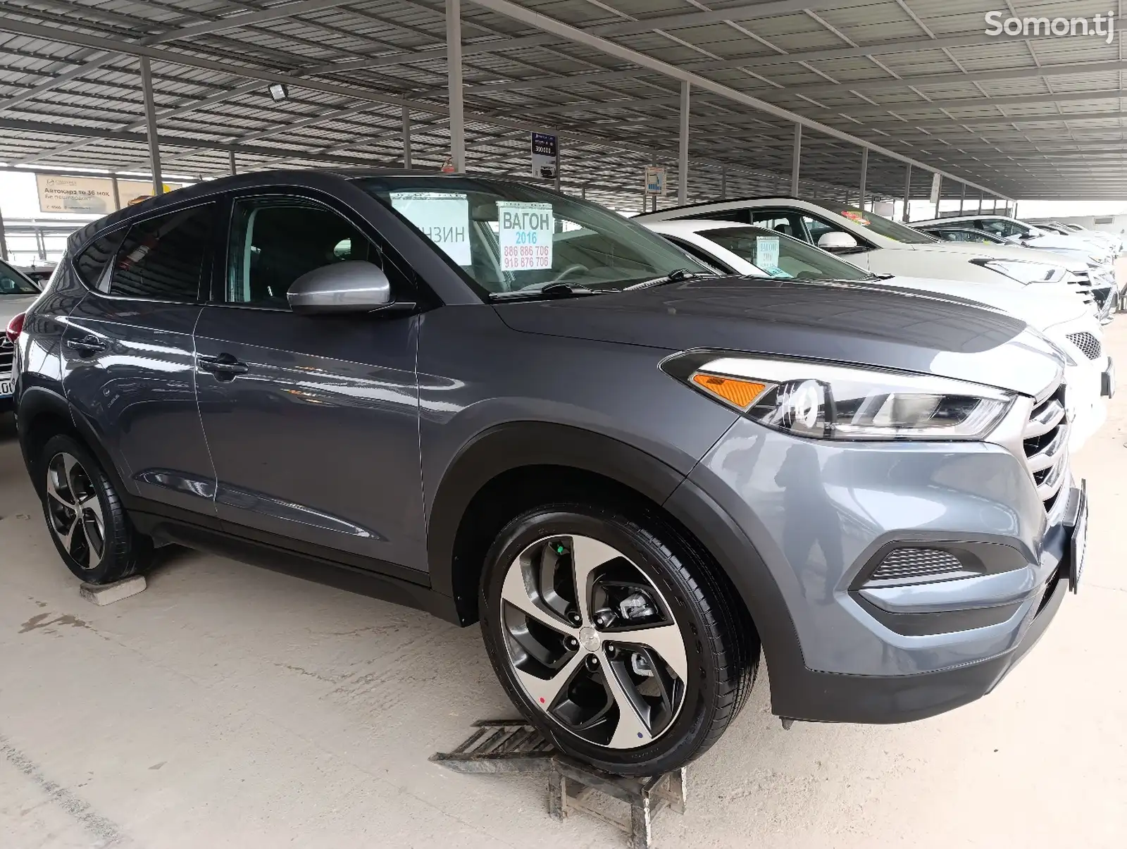 Hyundai Tucson, 2016-1