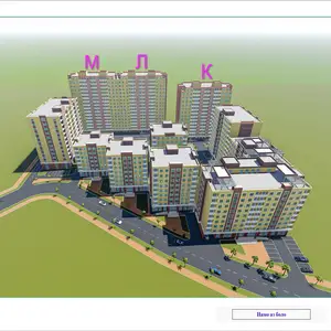 1-комн. квартира, 2 этаж, 48 м², Сино