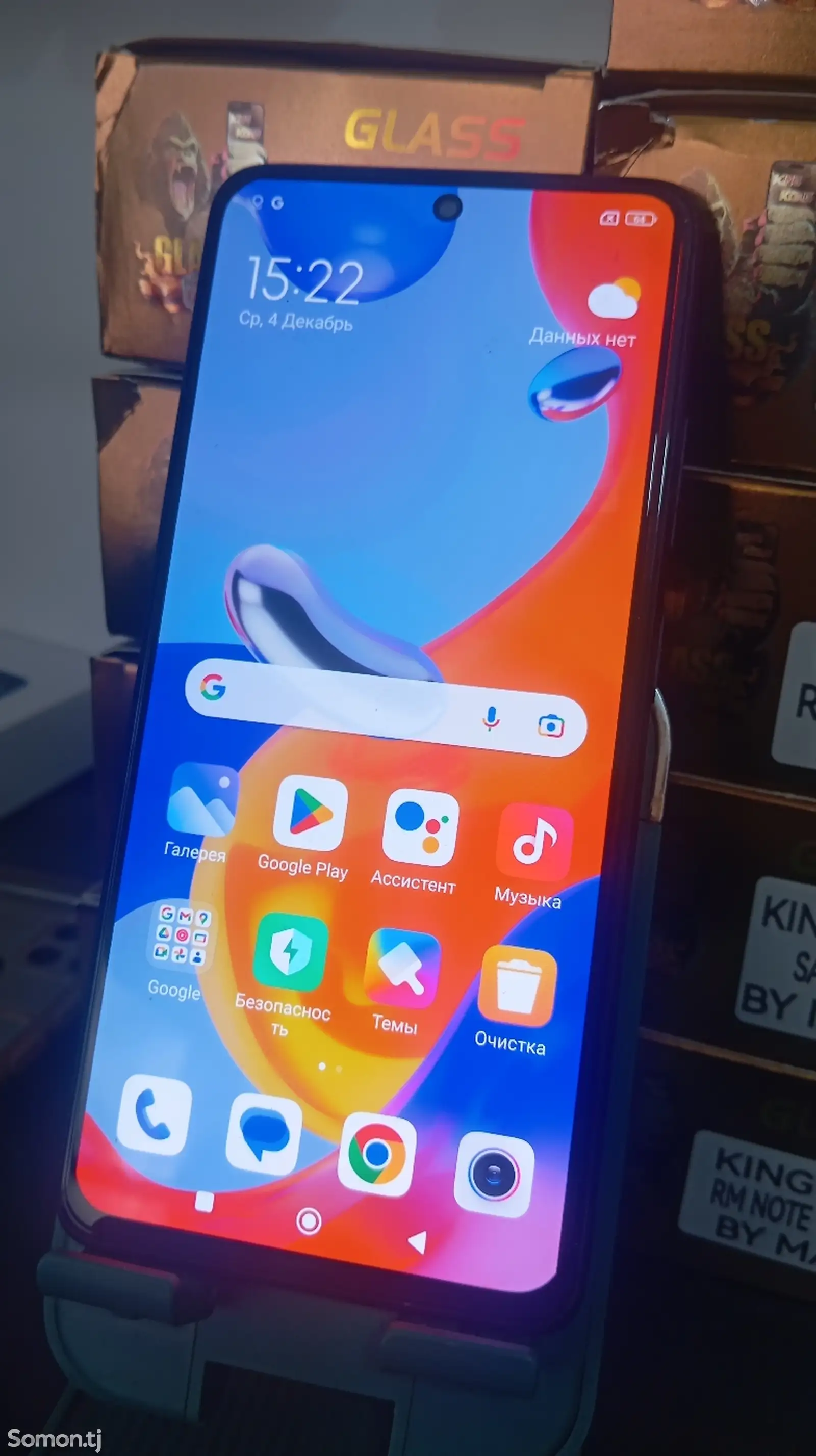 Xiaomi Redmi Note 11 pro-1