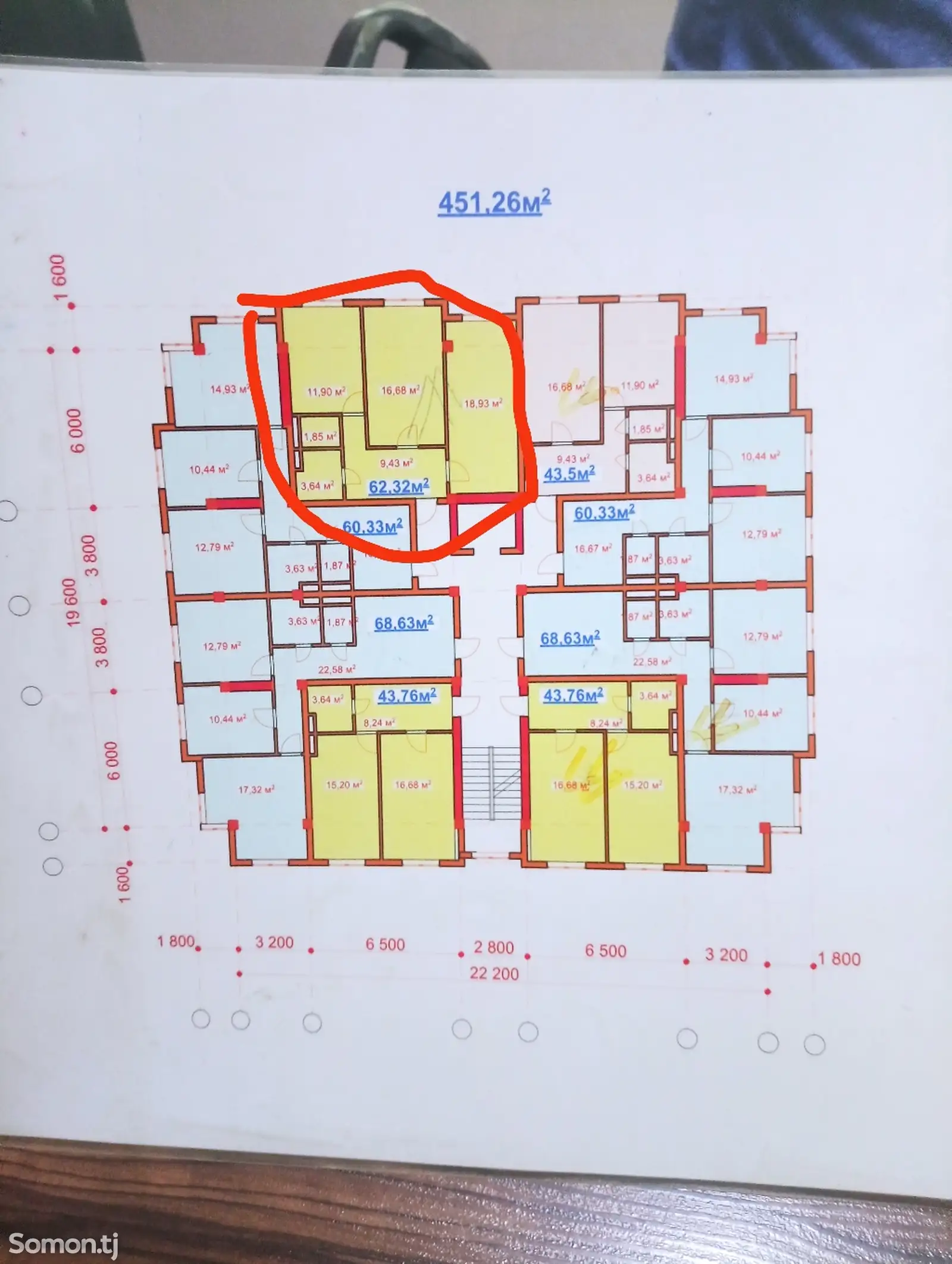 2-комн. квартира, 3 этаж, 62 м², назди Бозори Боло-9