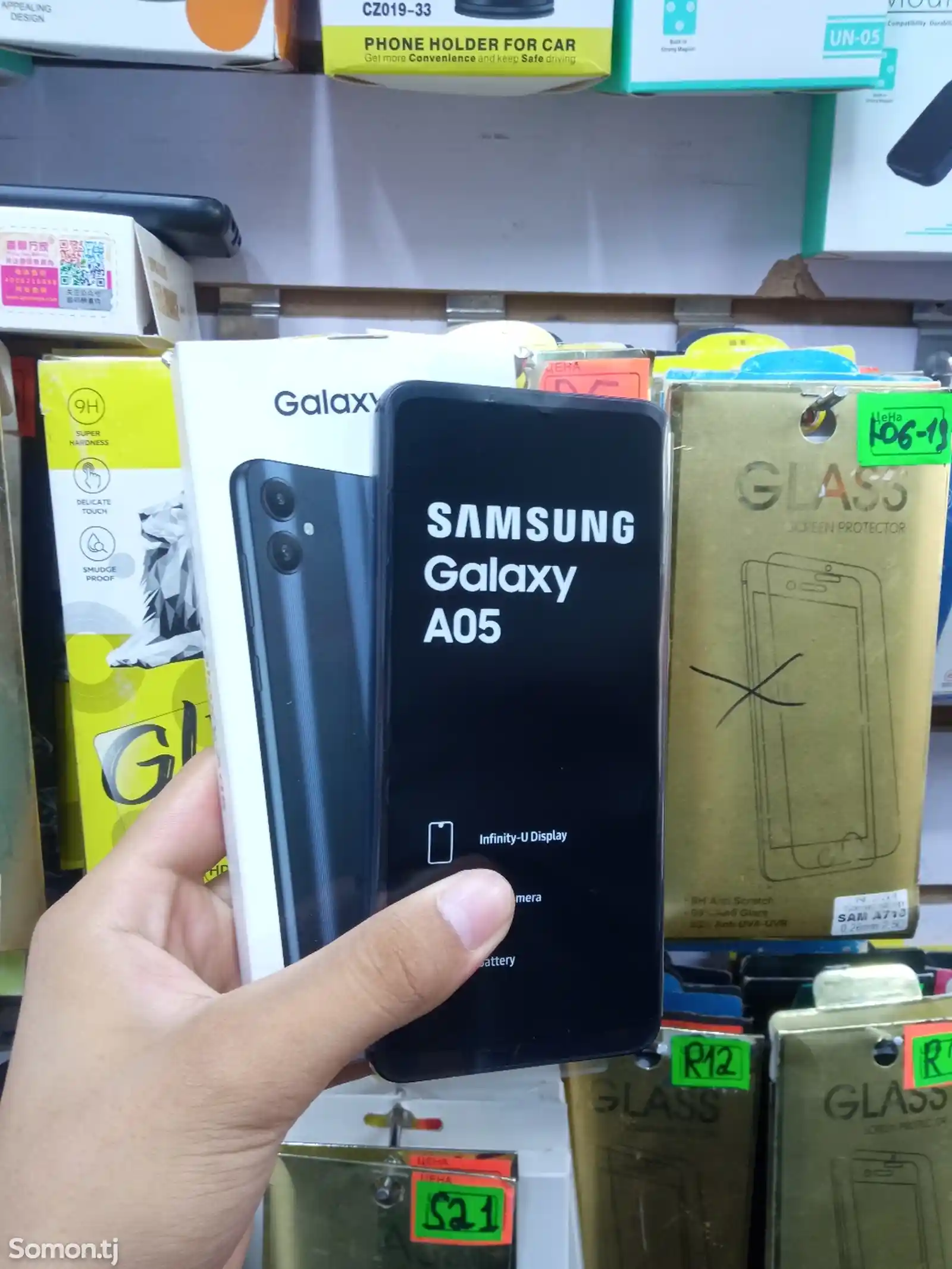 Samsung Galaxy A05-2