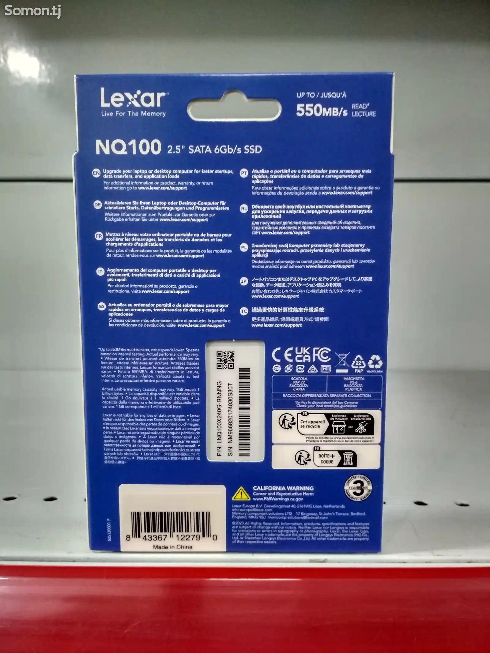 SSD Накопитель Lexar NQ100 240GB-3