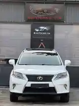 Lexus RX series, 2015-3