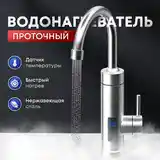 Кран Водонагреватель для кухня и дома-2