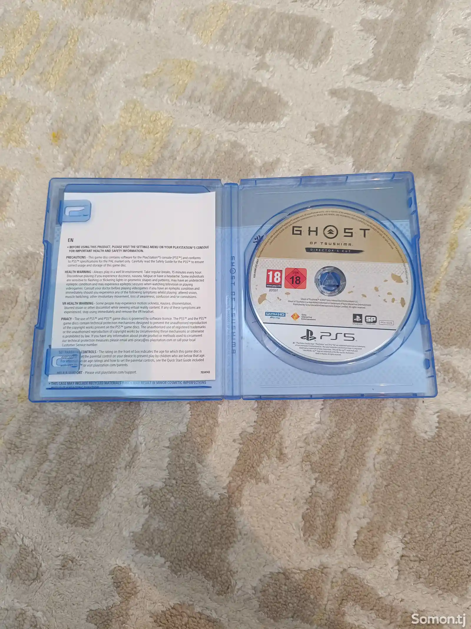 Игра Ghost of Thushima для PS5-2
