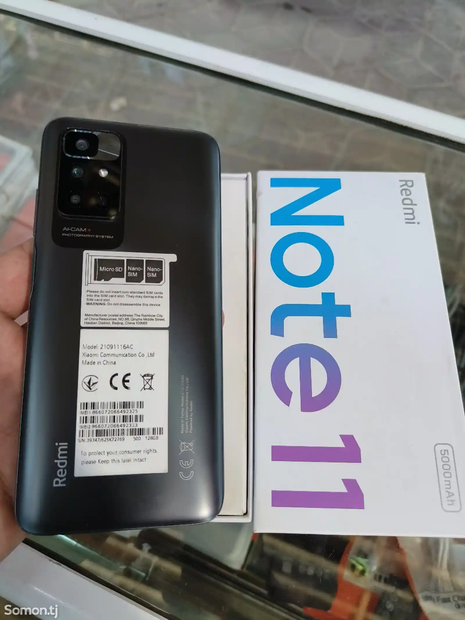 Xiaomi Note 11 6/128 GB-1