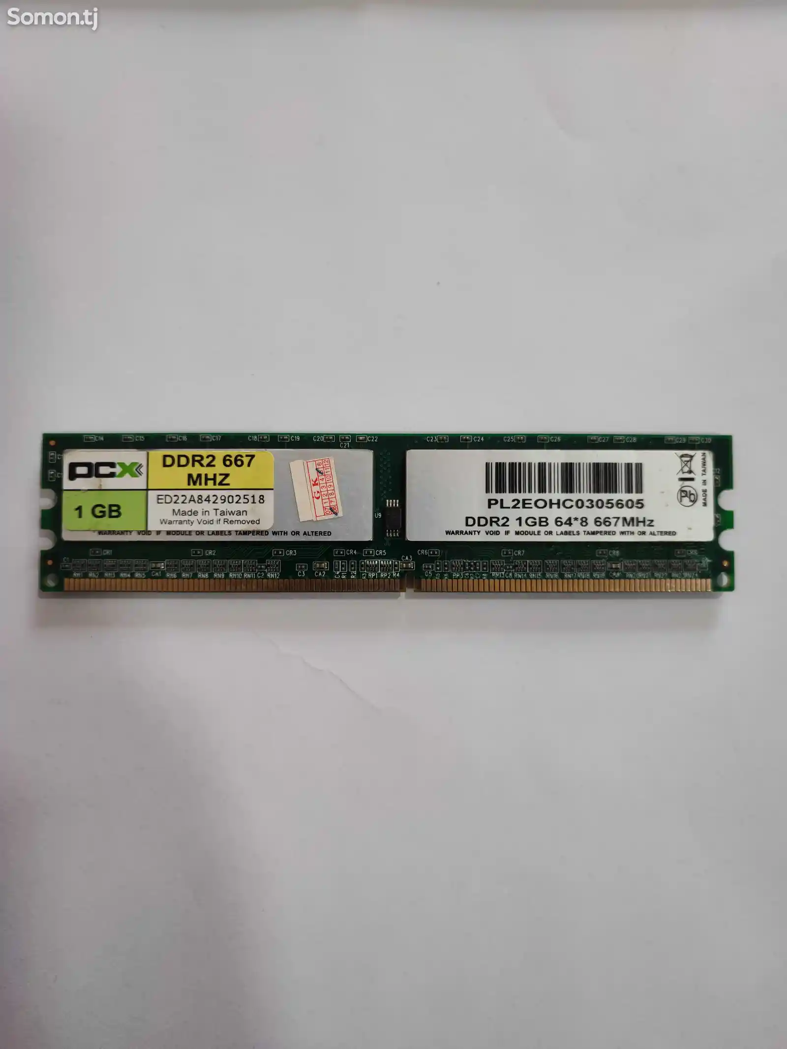 Оперативная память DDR2 1GB/512mb-3