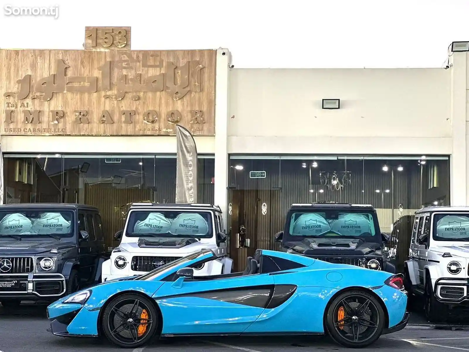 McLaren 570s Spider, 2018-7