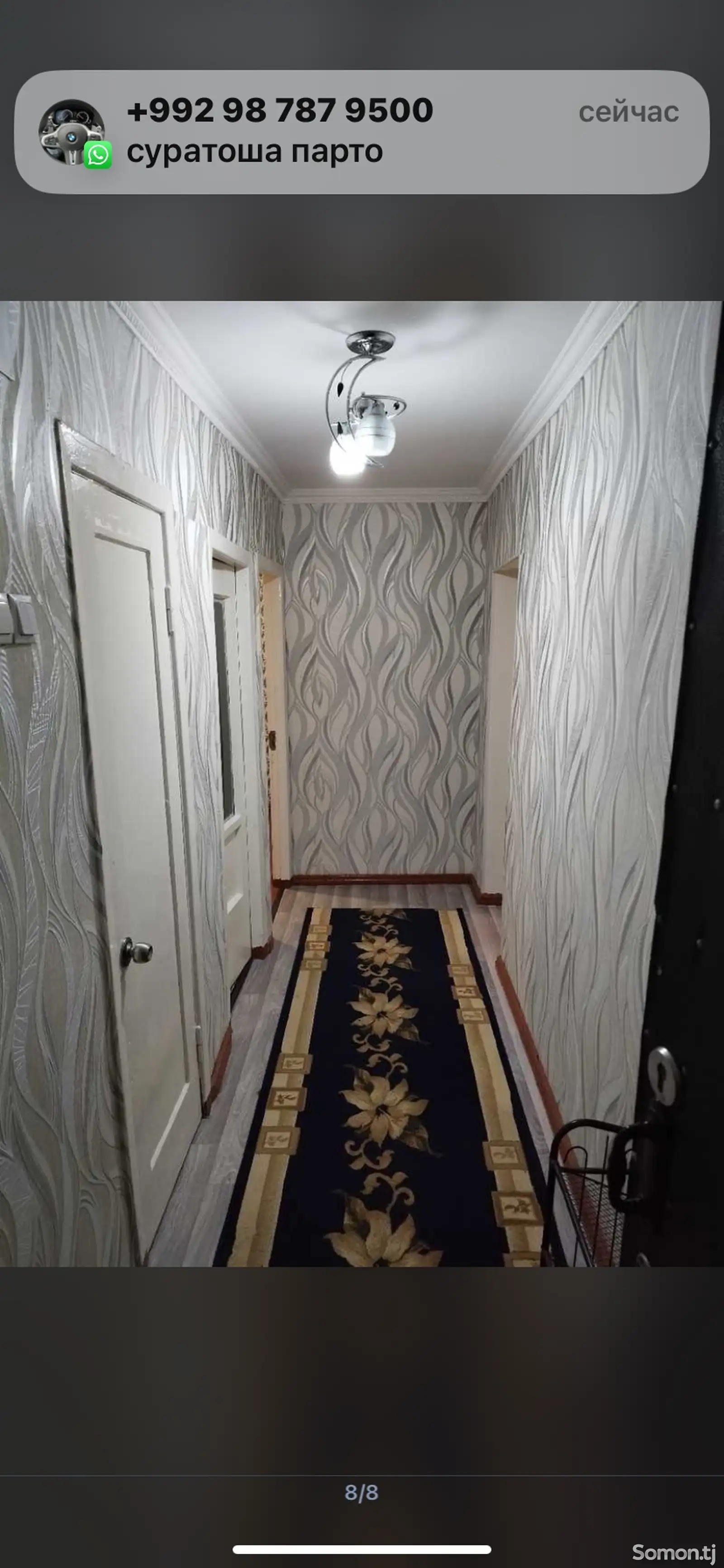 2-комн. квартира, 3 этаж, 81м², Шохмансур-6