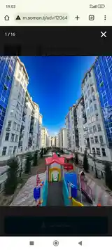 2-комн. квартира, 7 этаж, 85 м², Сино-7