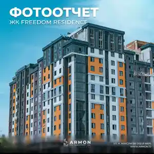 2-комн. квартира, 3 этаж, 50 м², 102 мкр