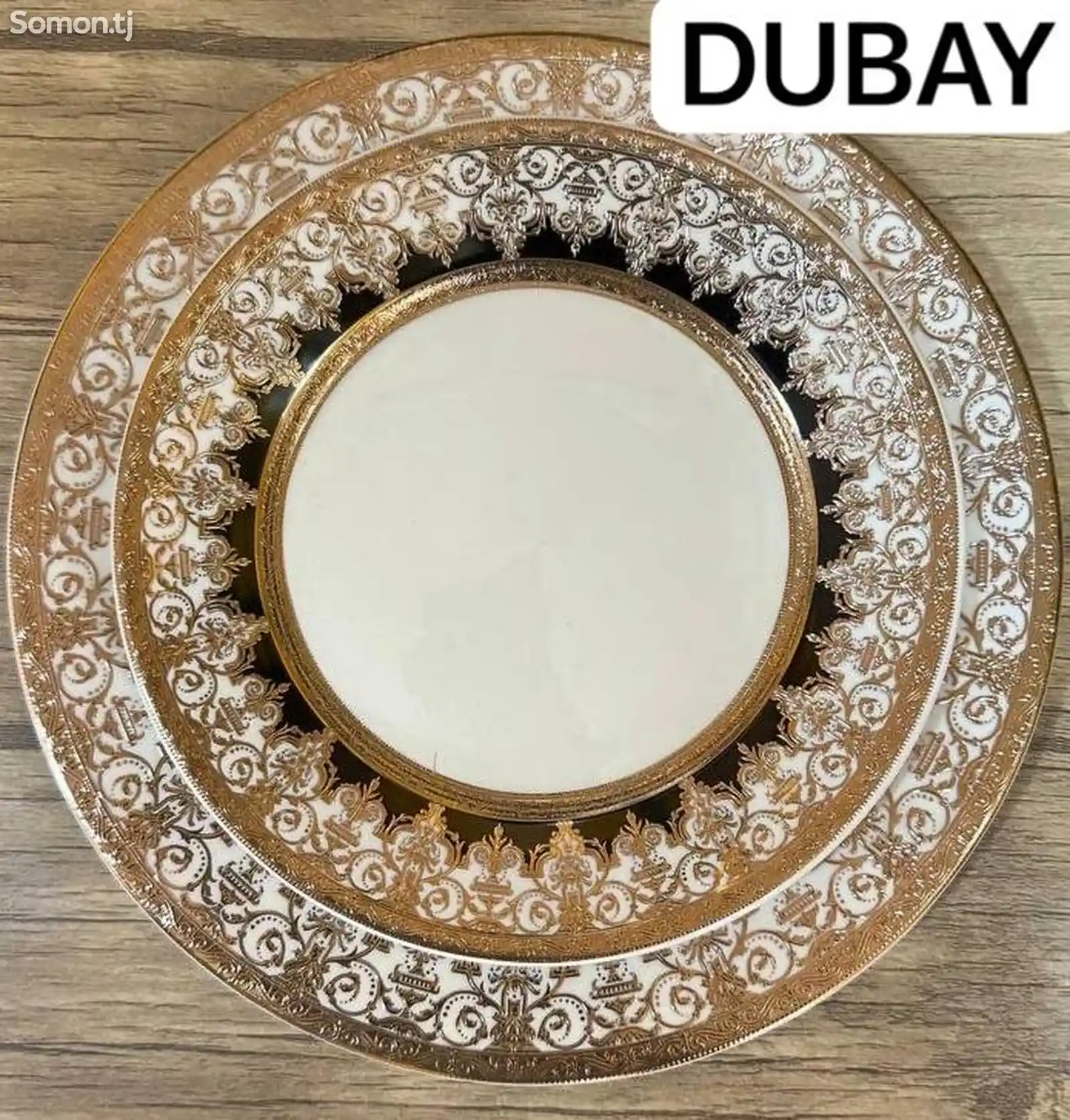 Набор посуды Dubay-06 комплект 6-7