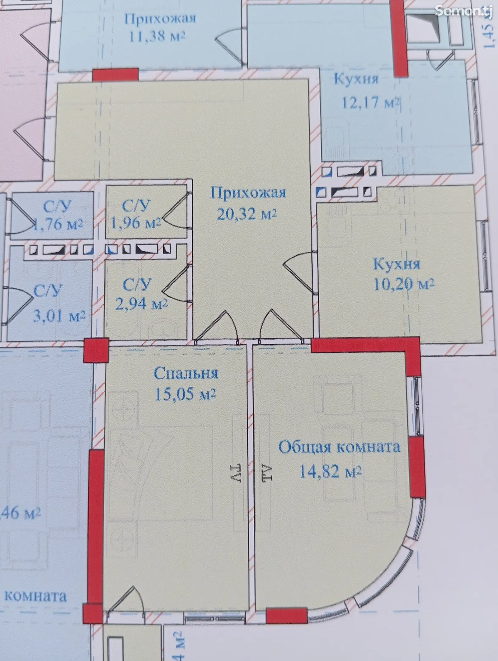 2-комн. квартира, 6 этаж, 67 м², Райпо-3