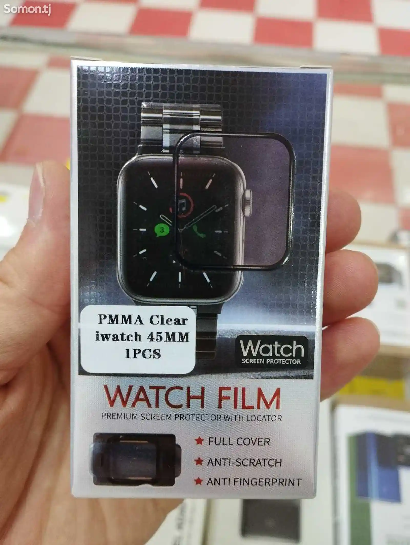 Защита для Apple Watch 45mm-2