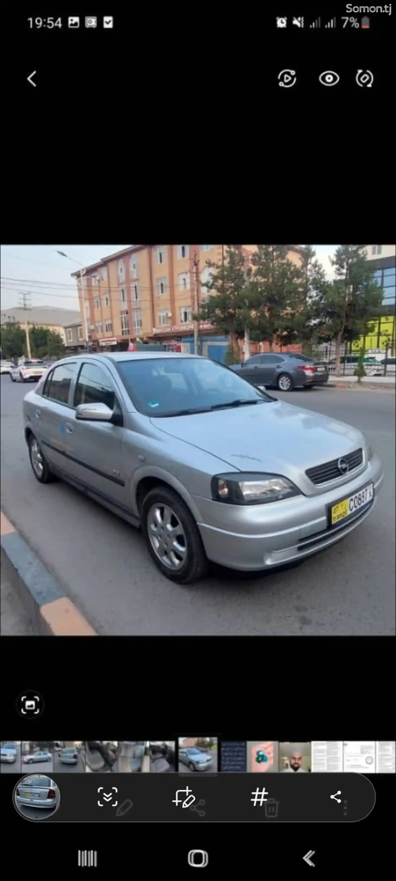 Opel Astra G, 2004-2