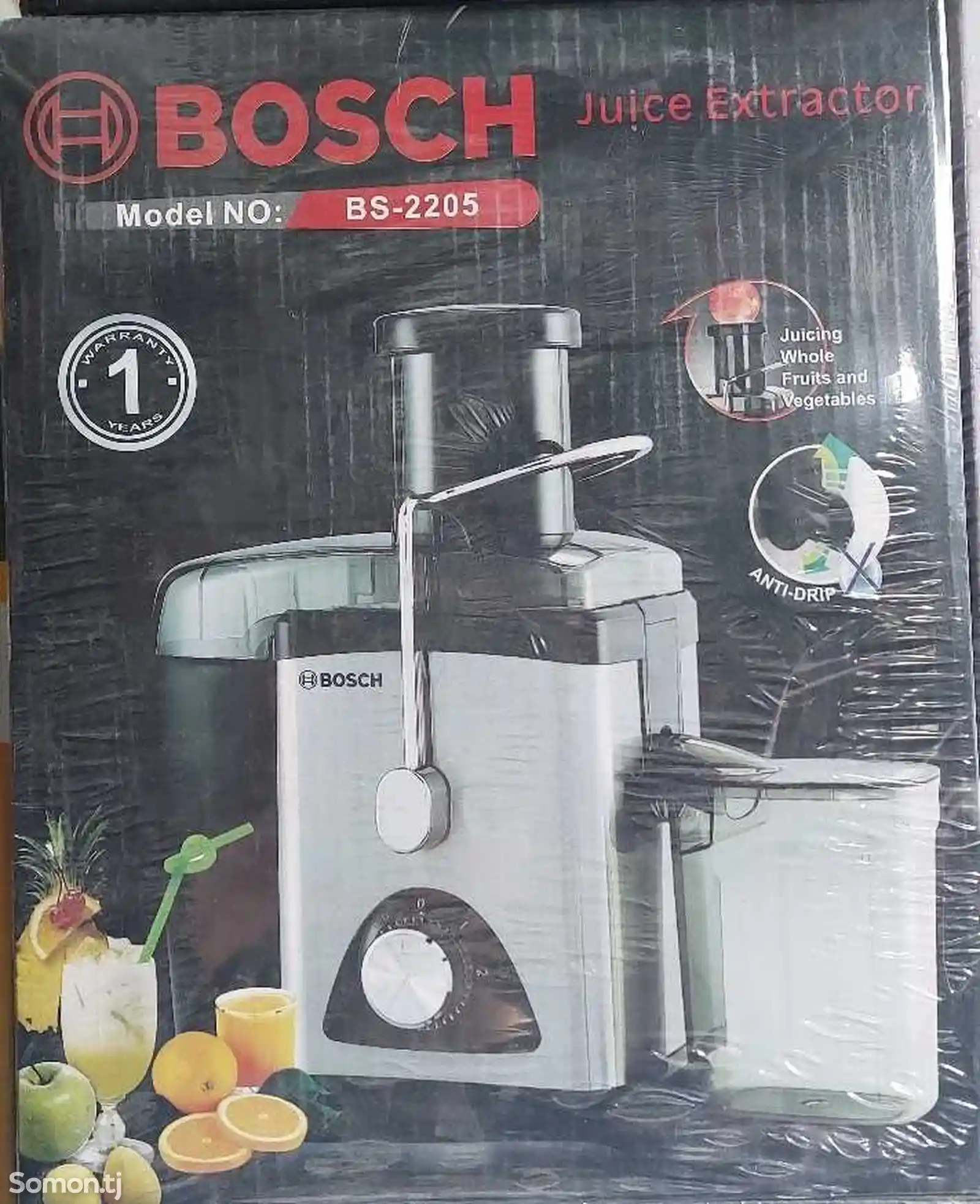 Соковыжималка Bosch BSL-862-1