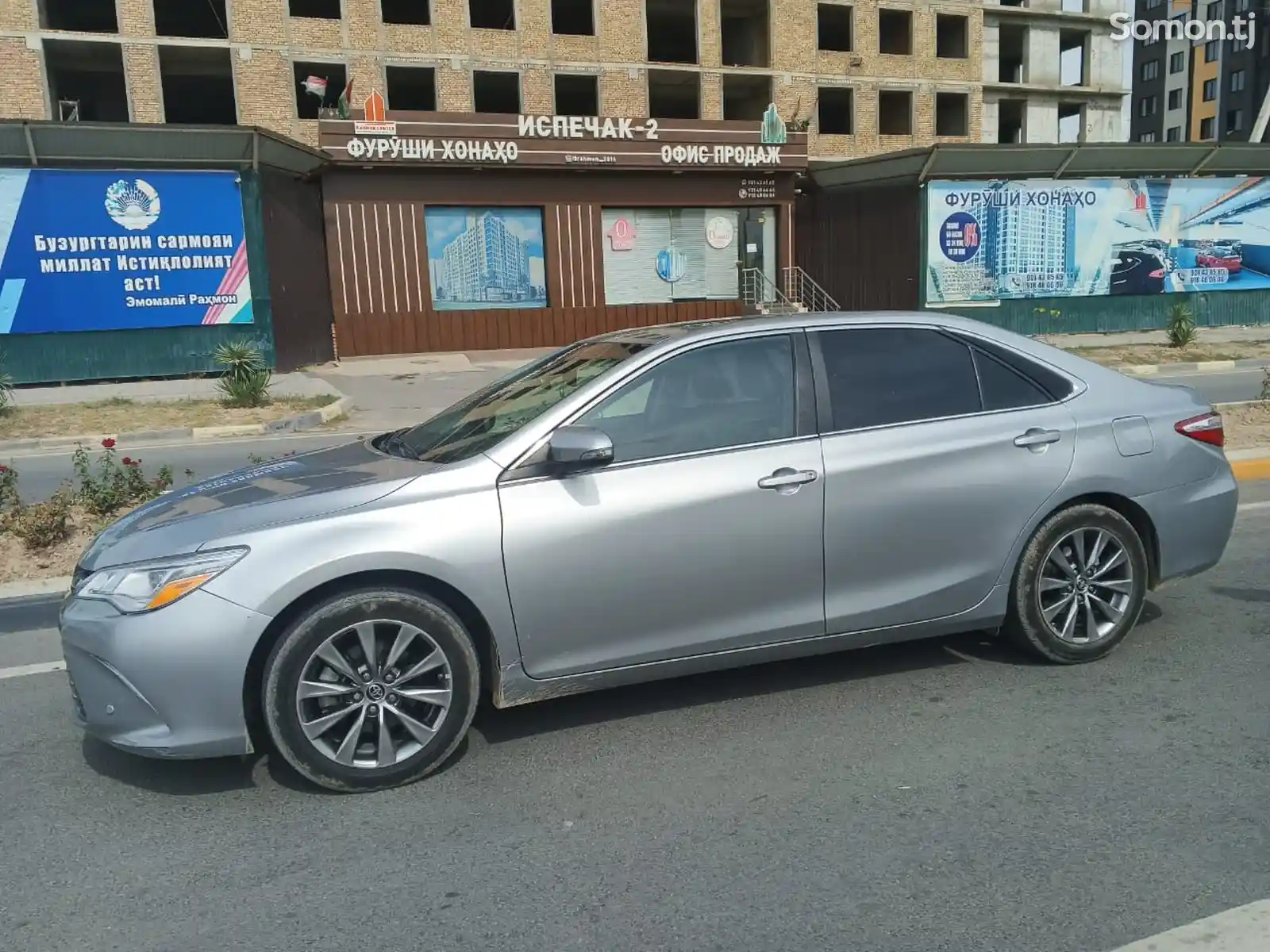 Toyota Camry, 2015-4