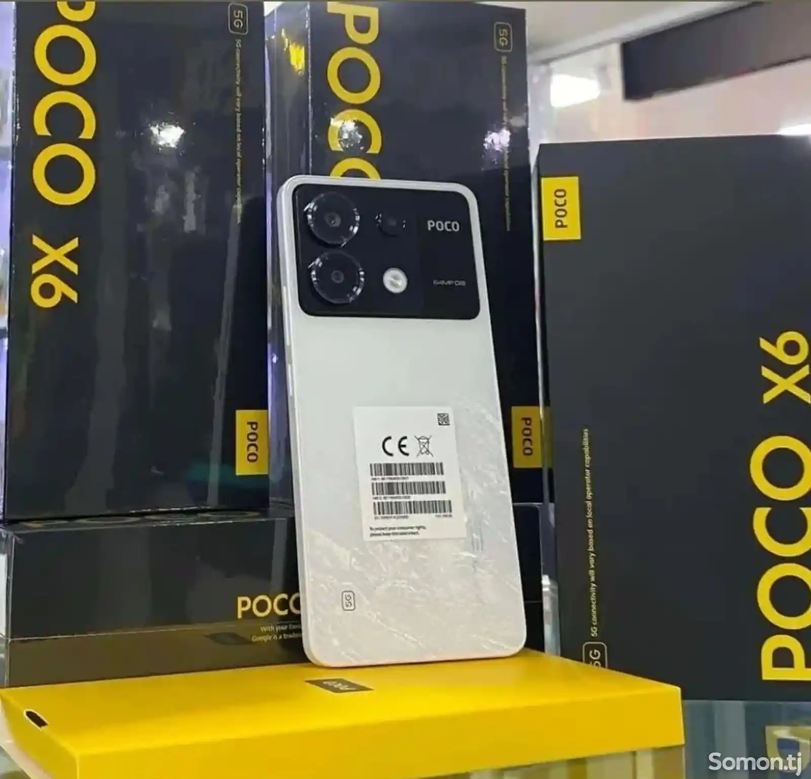 Xiaomi Poco X6 8+4/256gb Global Version, 2024-1