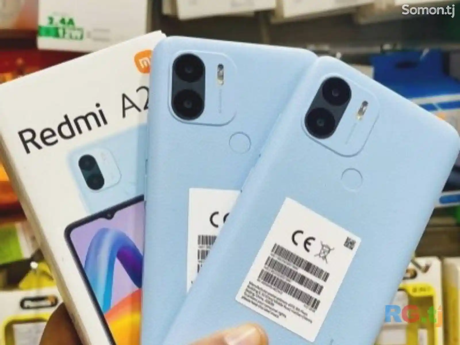 Xiaomi Redmi A2+ Light Green 3/64-1