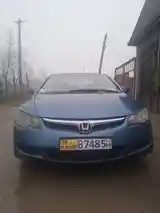 Honda Civic, 2005-9