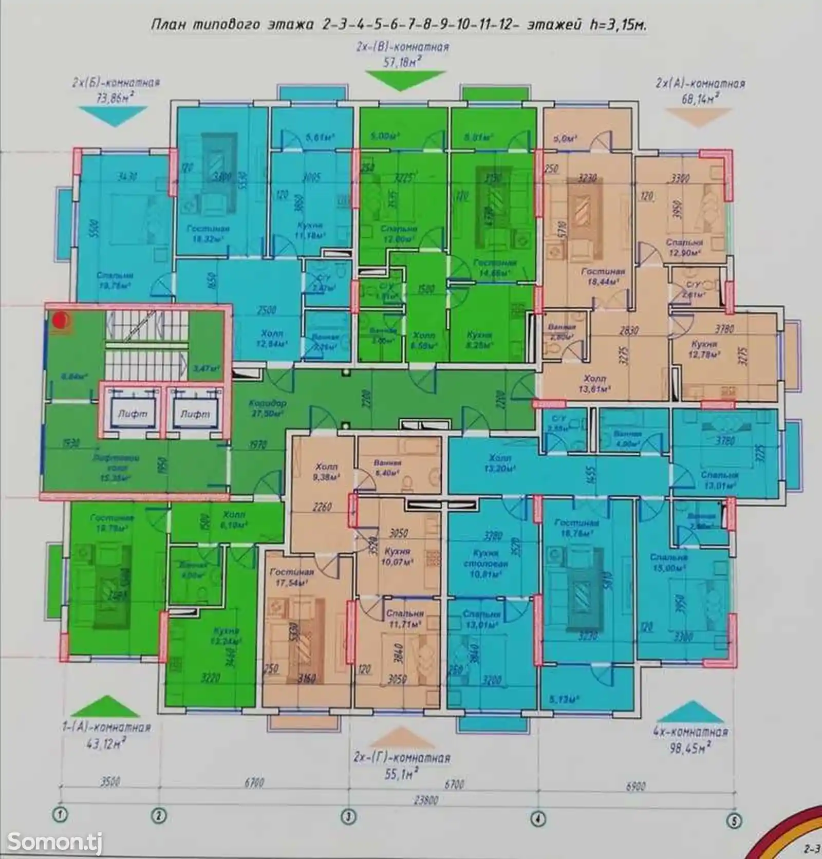 2-комн. квартира, 11 этаж, 55 м², Байни Носири Хусрав ва ТРЗ-3