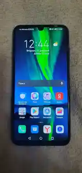 Honor 10 Lite-3