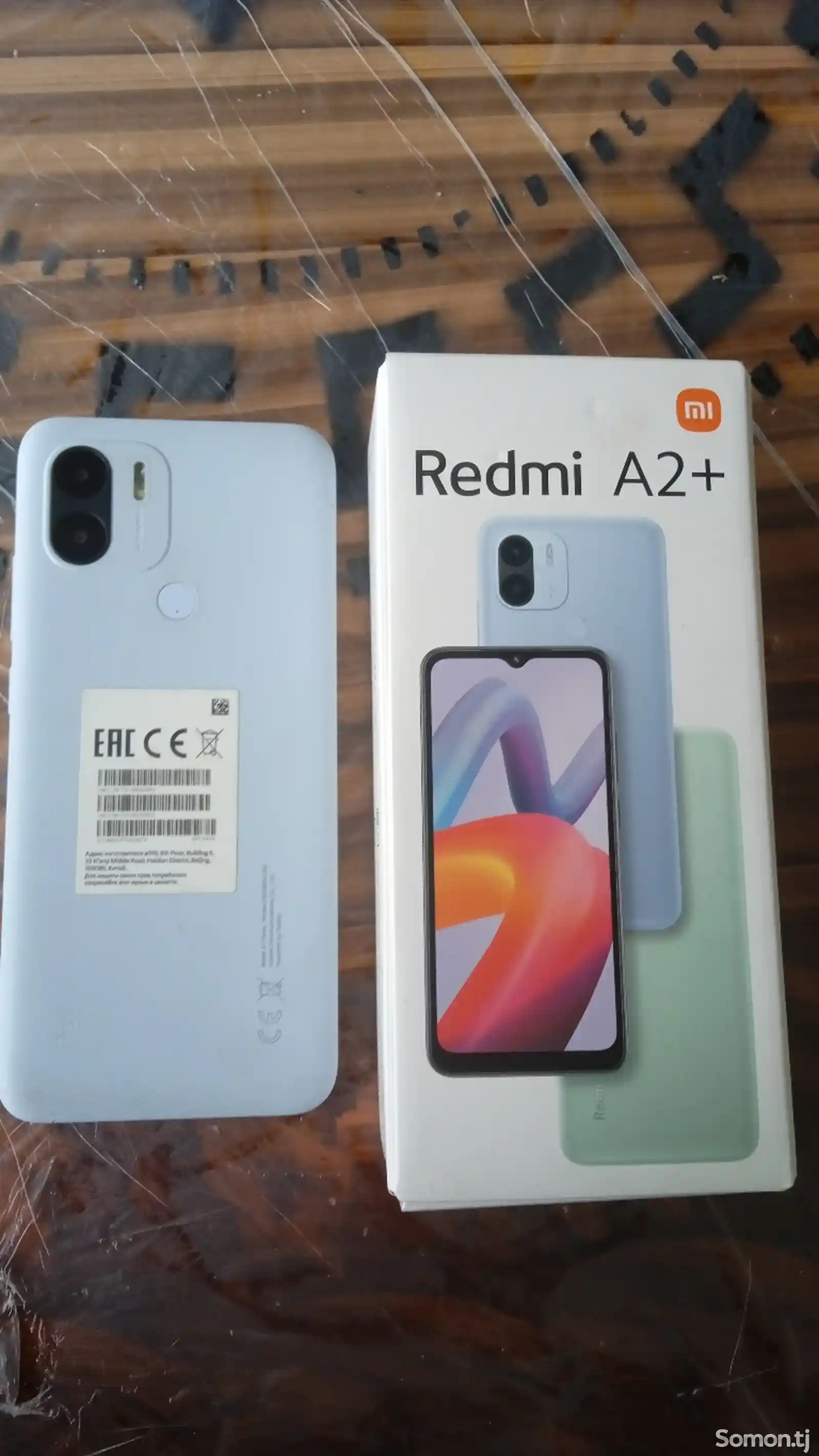 Xiaomi Redmi A2+-2