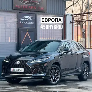 Lexus RX series, 2021