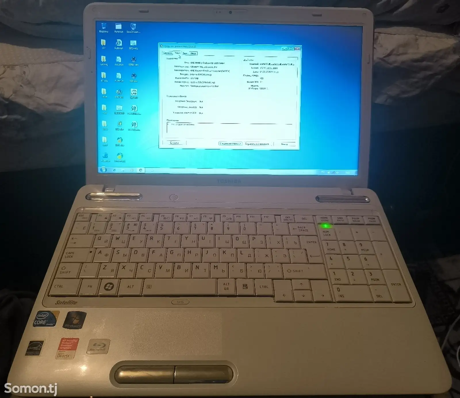 Ноутбук Toshiba-1