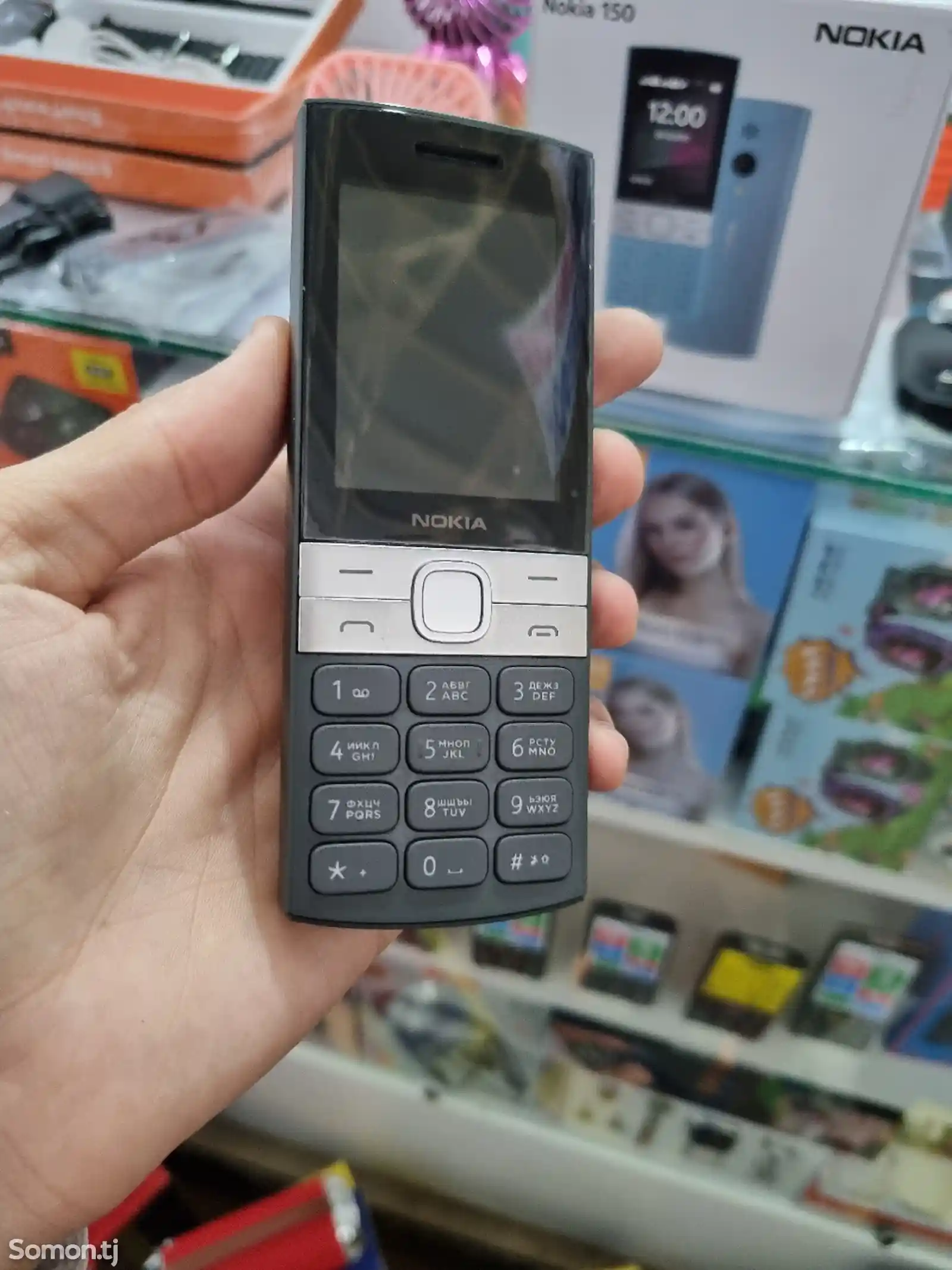 Nokia 150-3