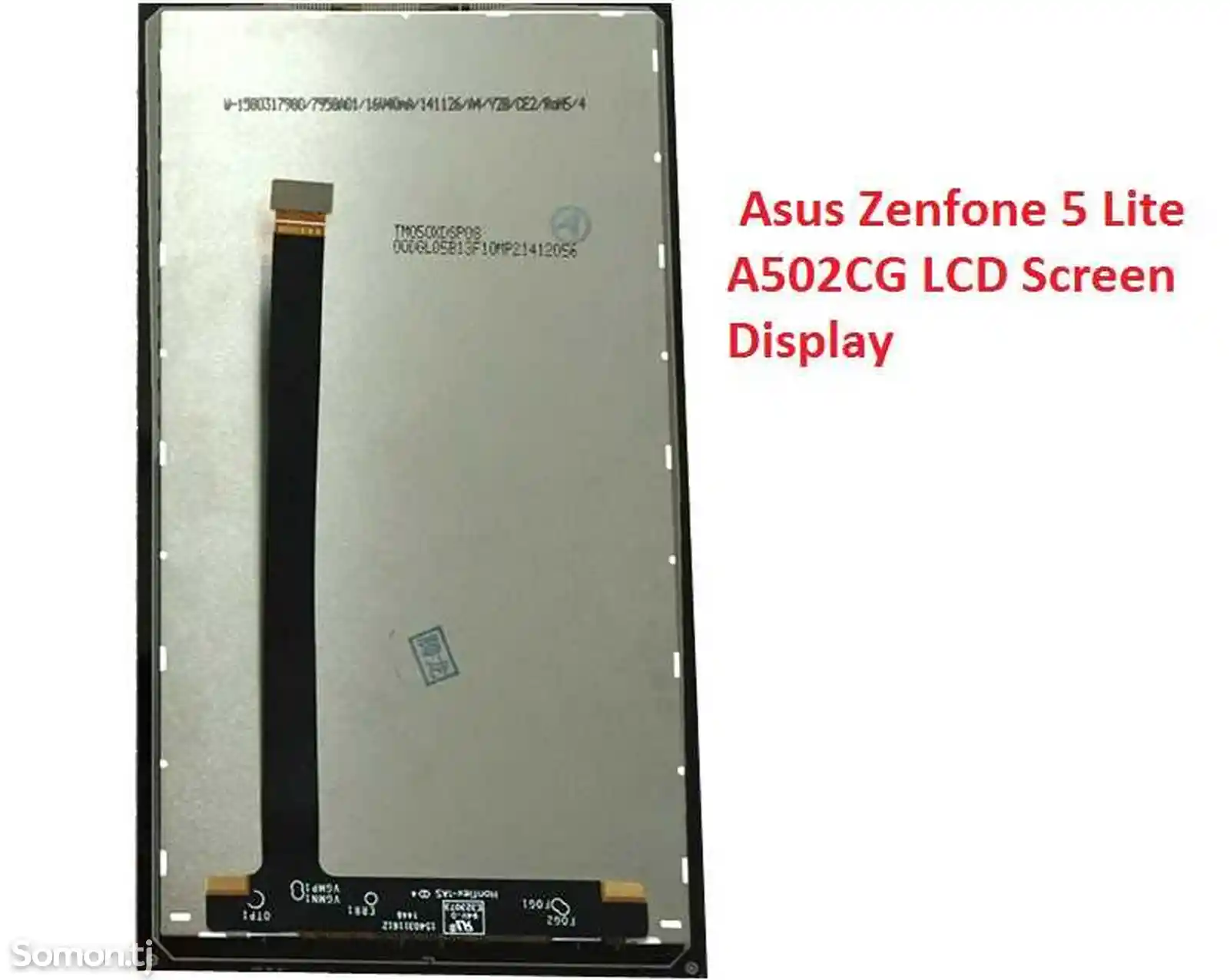 Экран от Asus Zenfone 5 Lite-2