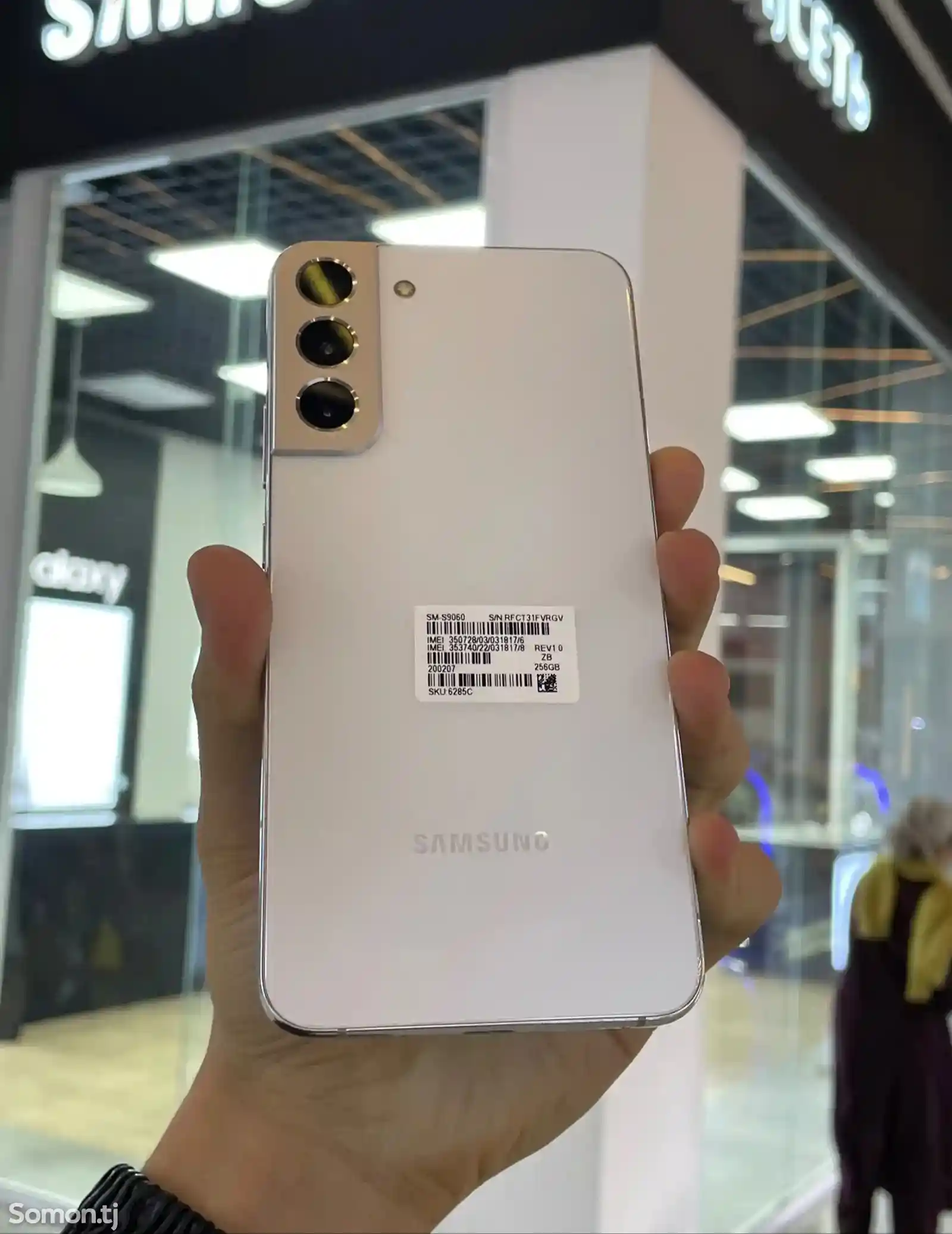 Samsung Galaxy S22+ 8/256gb-6