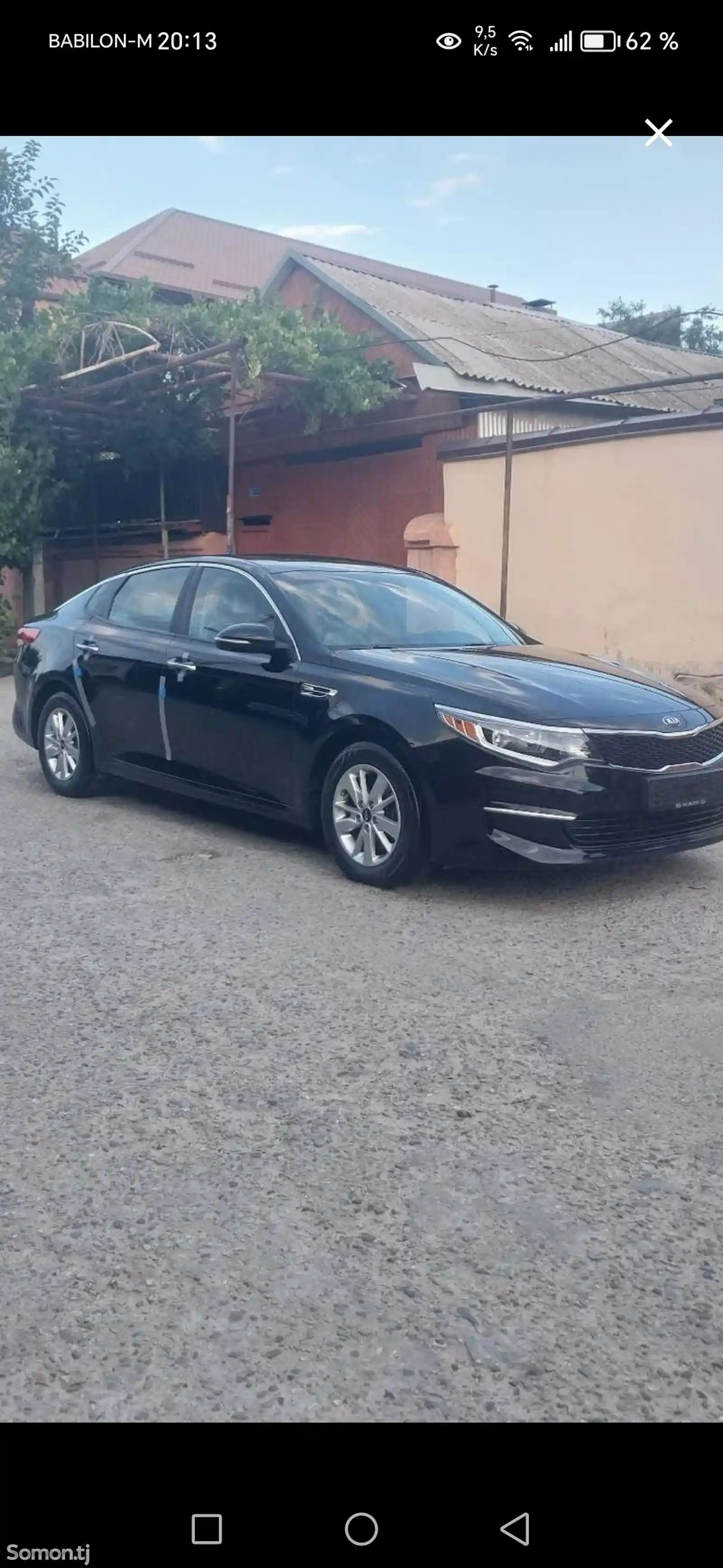 Kia Optima, 2016-8