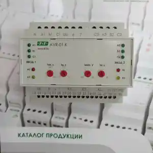 Устройство управления резервным питанием AVR-01-K
