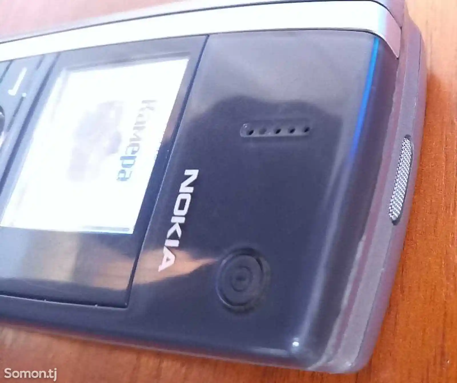 Nokia 9500-5