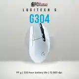 Беспроводная игровая мышка Logitech G304 White-8