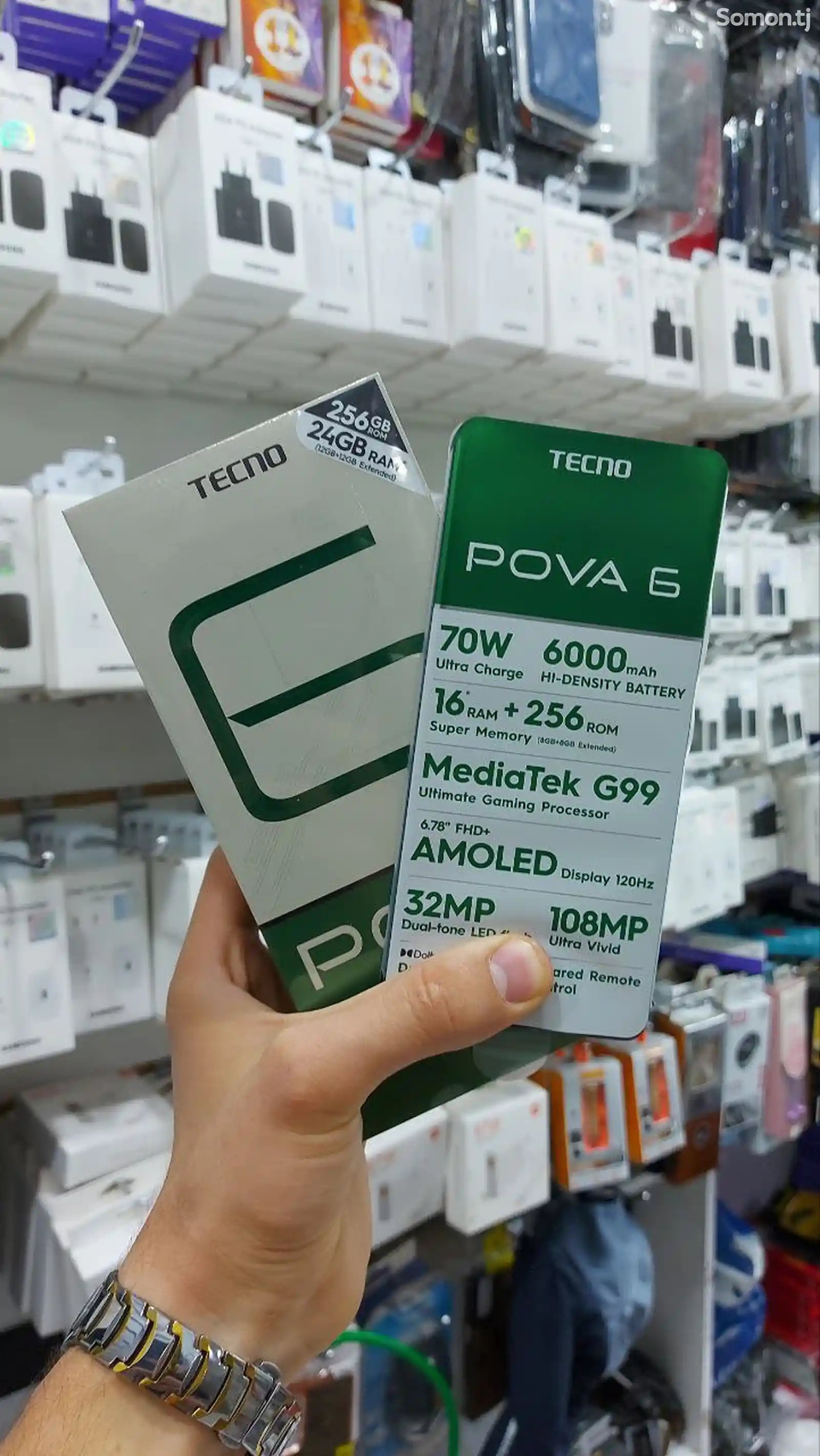 Tecno Pova 6 256/12+12 gb-1