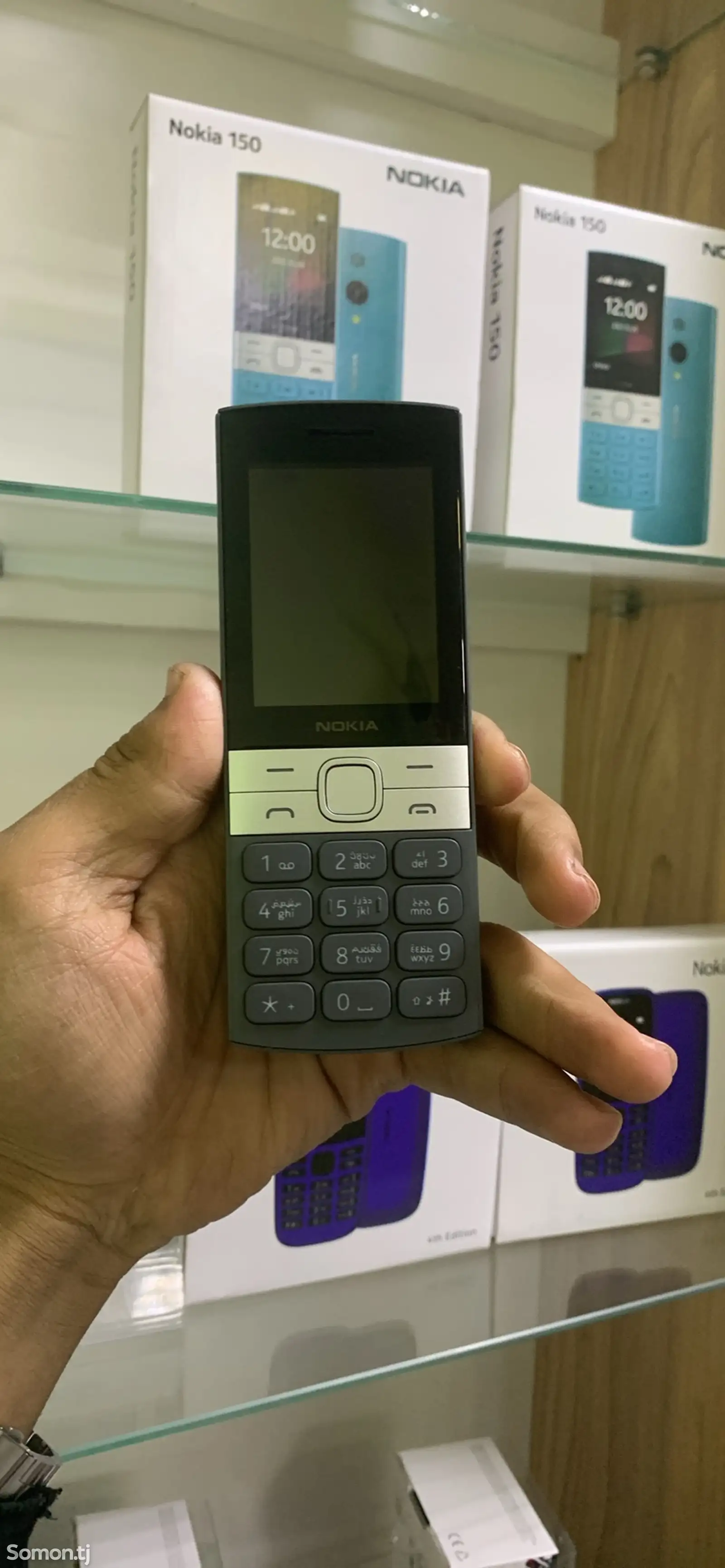 Nokia 150-1