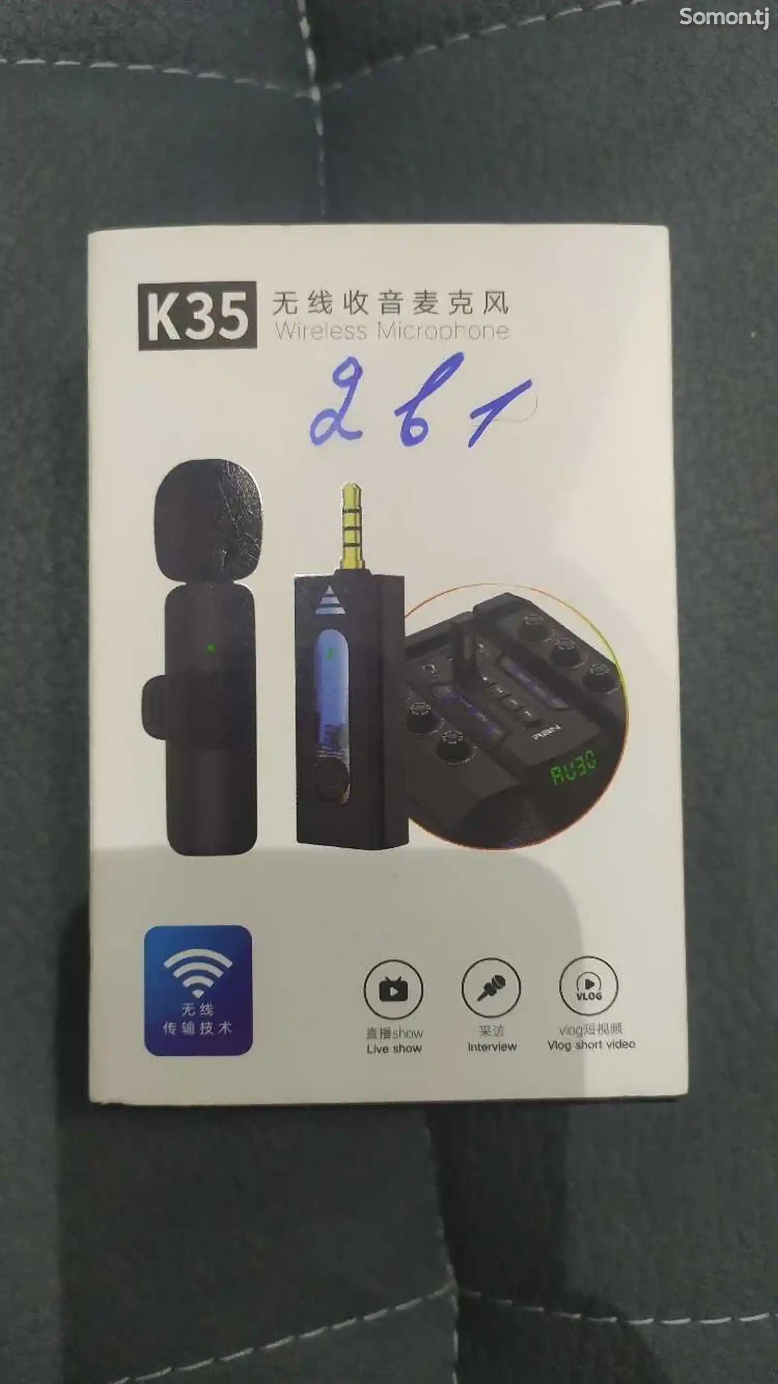 Петличный микрофон К35 WiFi-1