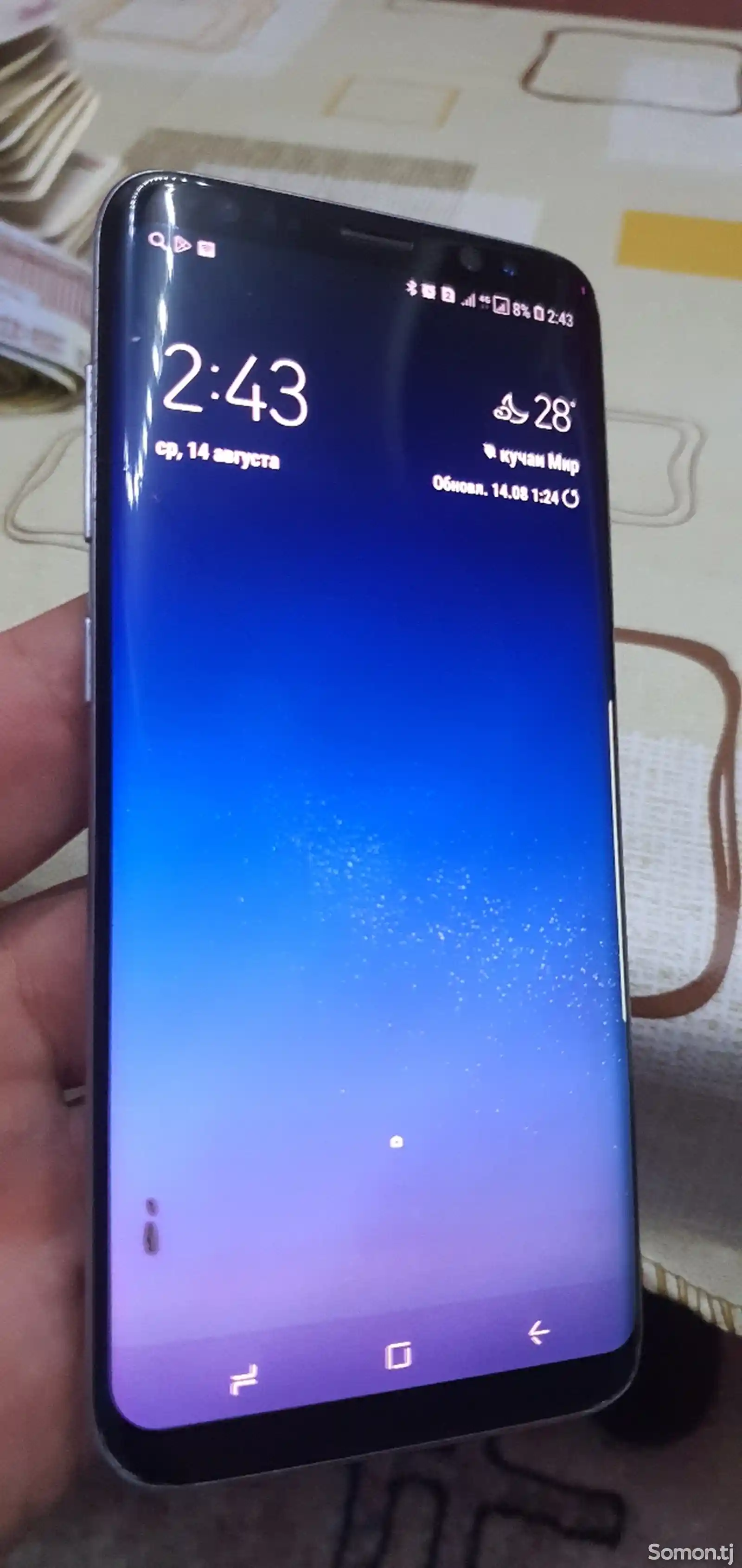 Samsung Galaxy S8-5