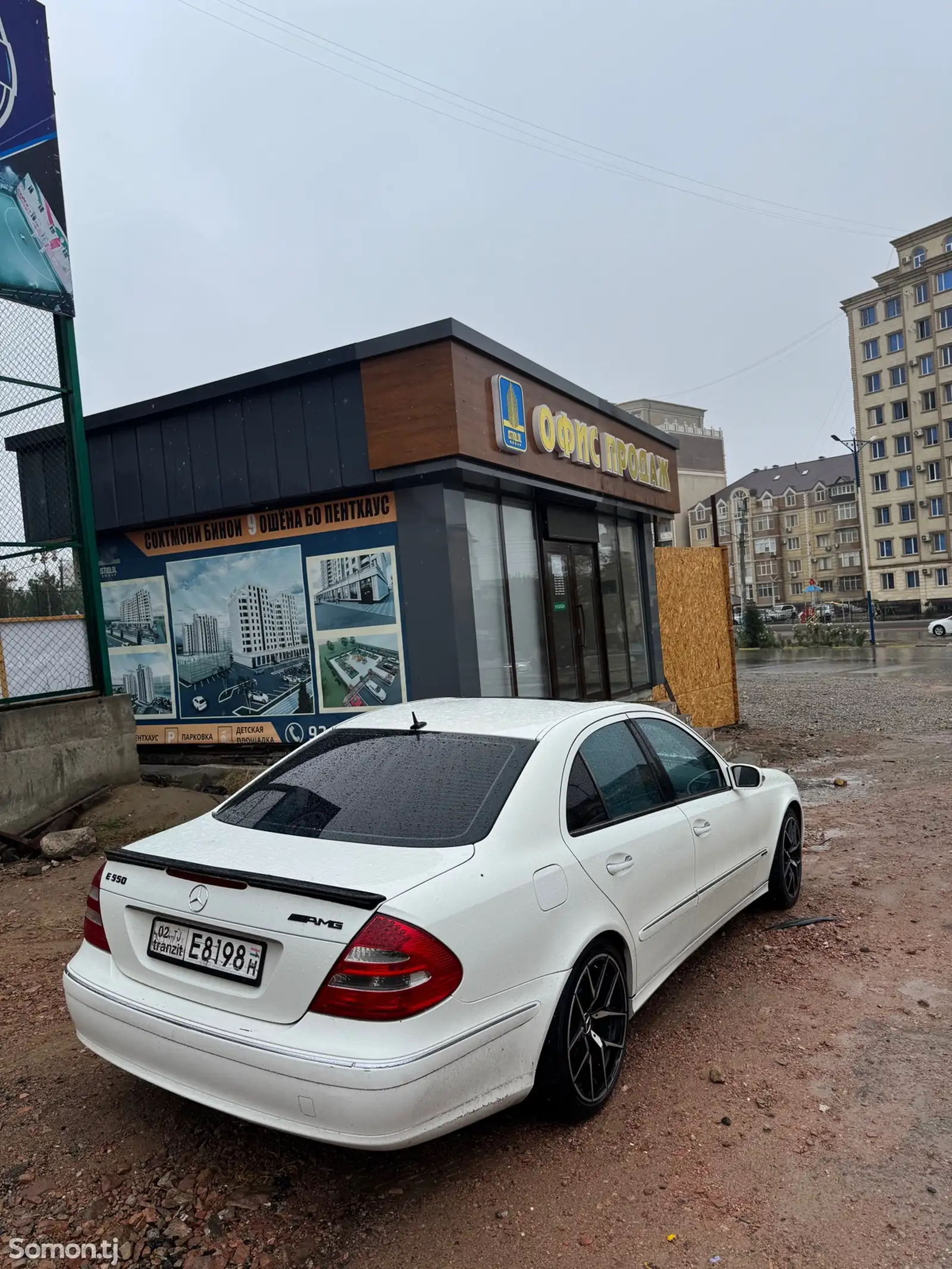 Mercedes-Benz E class, 2005-1